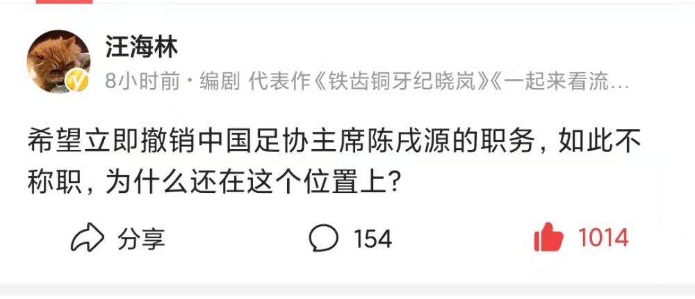 整个预告充满了各式各样的戏剧效果，尤其是影片的色彩和人物动机，不由得令人想到《布达佩斯大饭店》和《再见列宁》这两部电影